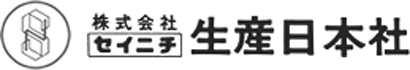 株式会社セイニチ 生産日本社